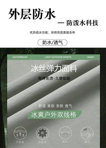 2024 Summer Thin Pants Soft Shell Waterproof Windproof Men's American Style Functional Outdoor Mountaineering Casual Crock Pants