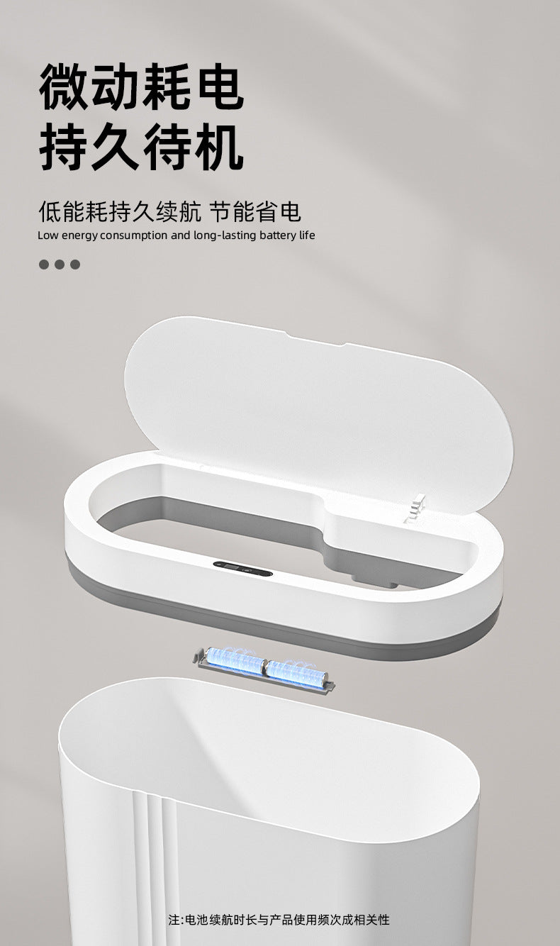 Household intelligent induction trash can large capacity electric open lid gap trash can kitchen sanitary wall trash can