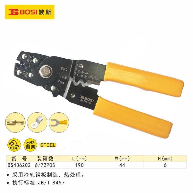 Persian crimping pliers crimping pliers cold pressing pliers wiring terminal pliers squeezing pliers ratchet type insulated terminal spring