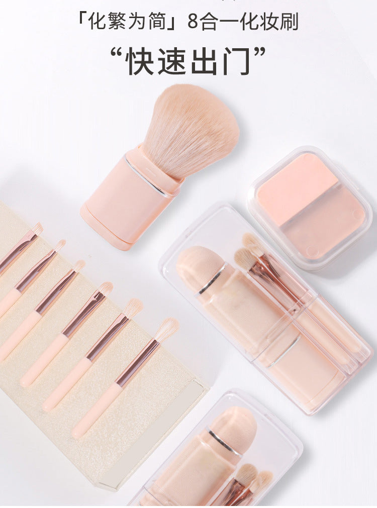New Eight-In-One Mini Makeup Brush Set Portable Retractable Boxed Eye Shadow Brush Loose Powder Brush Concealer Brush