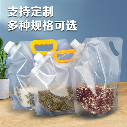 Thickened Transparent Spout Bag, Grain Plastic Bag, Household Food-Grade Bag, Moisture-Proof and Insect-Proof Sealed Bag