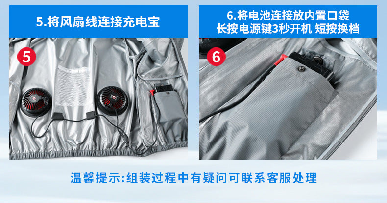 Cross-Border Cooling Air-Conditioning Clothing with Reflective Strips and Fan Cooling Clothing for Men and Women Labor Protection Summer Outdoor Work Clothes