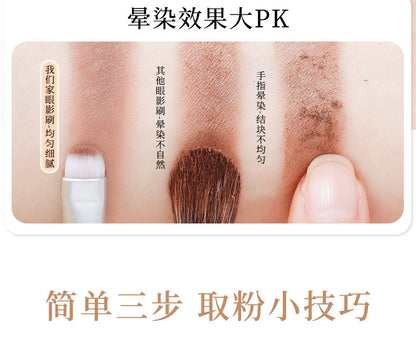 Xixi light feather eye shadow deep brush soft bristles natural blooming novice makeup artist beauty tools