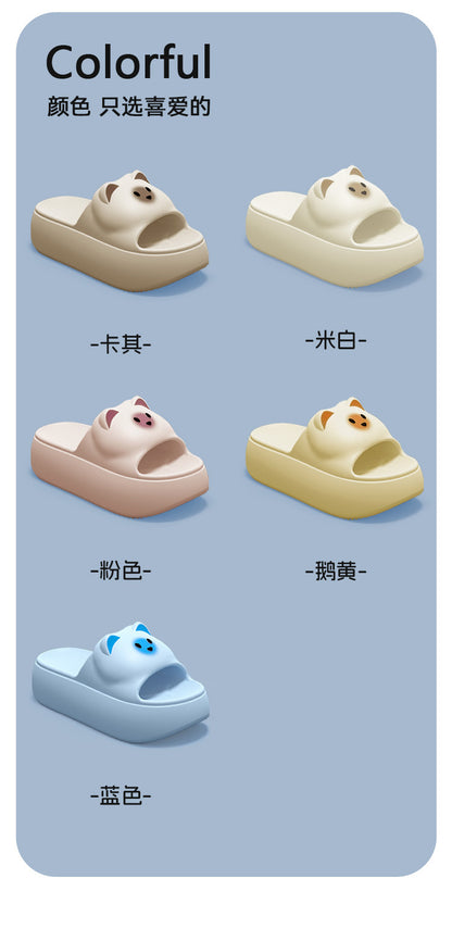 New Sandals and Slippers Women's Summer Thickened Sole Home Elevated Cartoon Non-slip Odor Deodorant Beach Shoes Lightweight Slippers