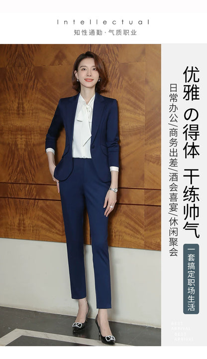 2023 autumn and winter professional style suit female manager professional attire temperament goddess fan sense suit suit pink small suit
