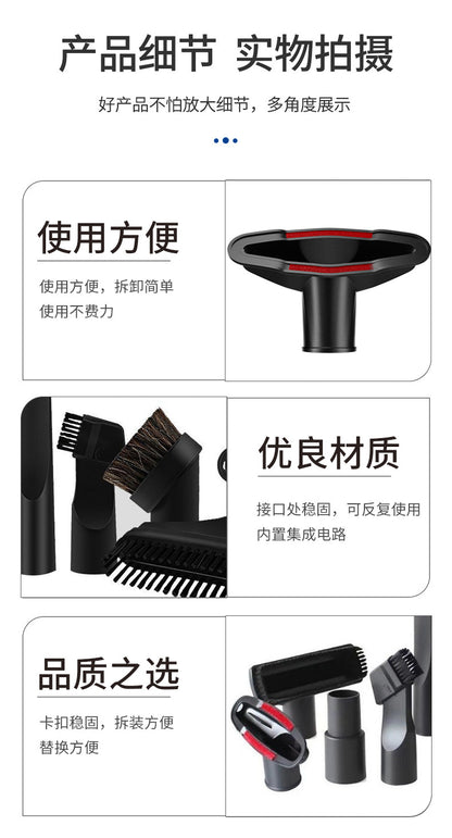 Suitable for Philips Midea vacuum cleaner accessories suction head caliber 32mmp two-in-one round brush head supply