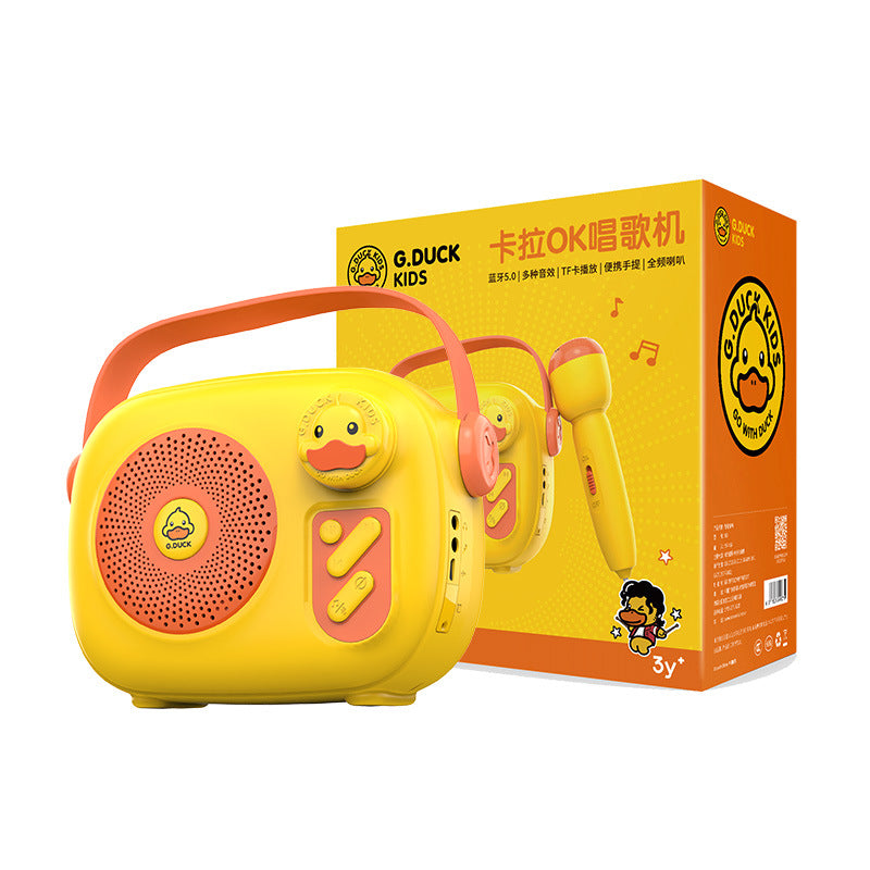 Children's singing host practice eloquence small microphone wireless Bluetooth integrated audio karaoke family KTV toys