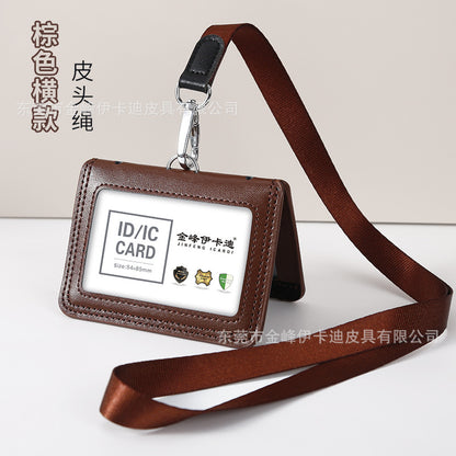 Strict selection of leather card set folding bank work card work card leather card certificate card set hanging rope badge bus