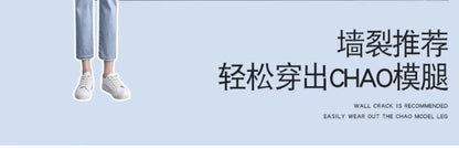Light-Colored Straight-Leg Jeans for Women, 2026 Spring New Trendy High-Waisted Slimming Pants, Petite Cropped Cigarette Pants