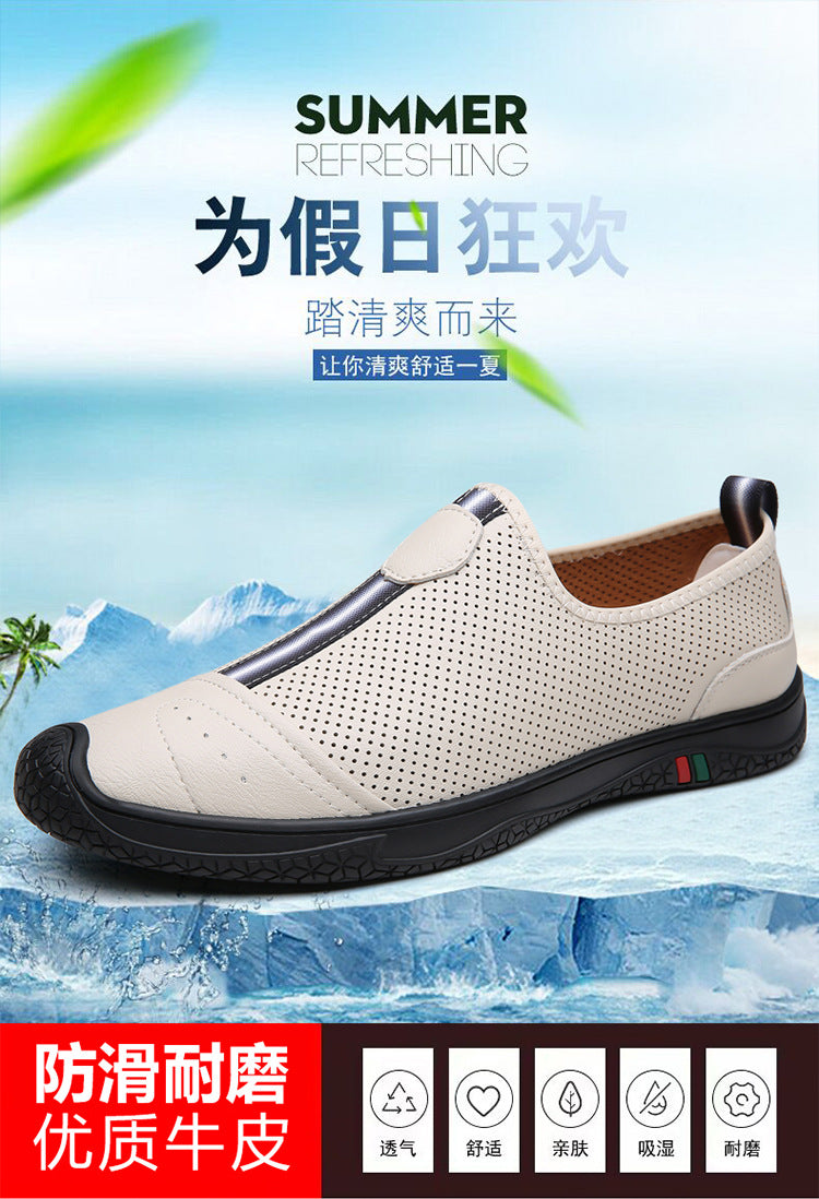 Doug Shoes Men's 2024 New Spring Lazy Slip-on Loafers Soft Bottom Driving Shoes Men's Hollow Leather Shoes