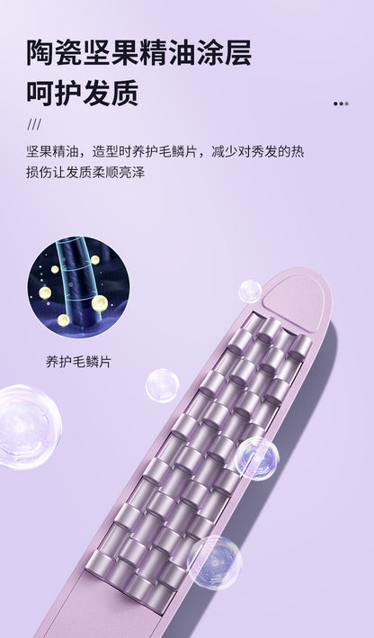 Arc Teeth Fluffy Splint Tin Paper Perm Pad Hair Short Small Lazy Man Artifact Male Hair Root Ironing Iron Curling Rod Female