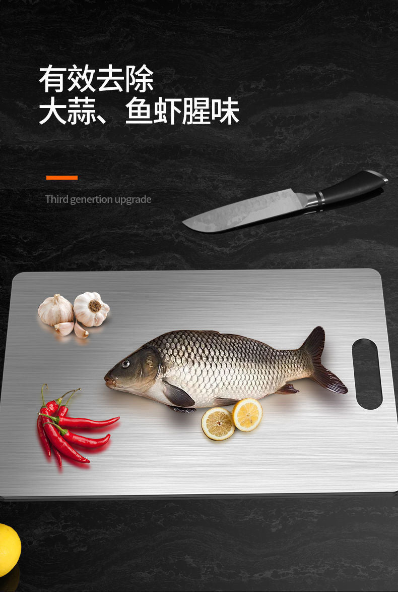 Thickened Double-Sided 304 Stainless Steel Cutting Board, Large Cutting Board, Antibacterial and Mildew-Proof Household Vegetable and Fruit Cutting Board