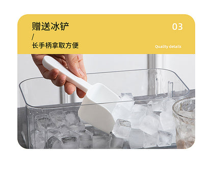 Press Ice Tray Ice Cube Mold Household Ice Box Storage Frozen Ice Cube Model Household Easy-Release Quick-Frozen Artifact