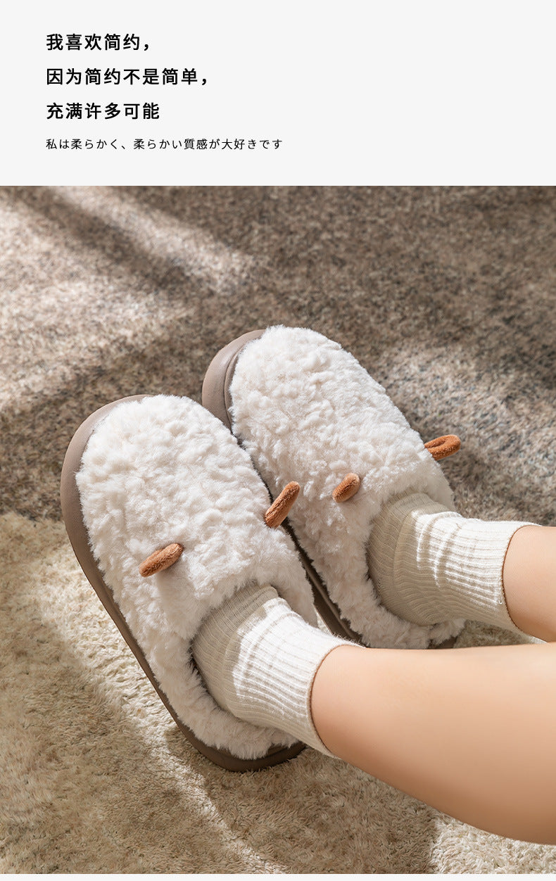 Cotton Slippers for Women, Cute Girly Heart, Indoor Home, Non-Slip, Warm, Couple Style, Dormitory Wearable Slippers for Men, Autumn and Winter