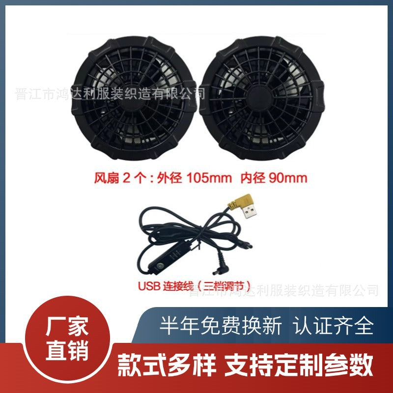 Cross-border Summer New Air Conditioning Clothing Hooded Tooling Short-sleeved Cooling Fan Clothing Outdoor Summer Prevention Work Clothes for Men