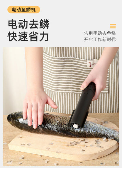 Household Wireless Electric Fish Scale Scraper Fish Scale Remover Commercial Fish Killing Fish Scale Scraper Fish Scale Scraper