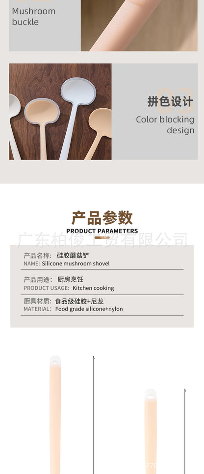 In-Stock Mushroom Spatula Silicone Spatula Food-Grade Spatula Non-Stick Pan Special Full-Cover Spatula Cross-Border Exclusive Manufacturer Direct Shipment
