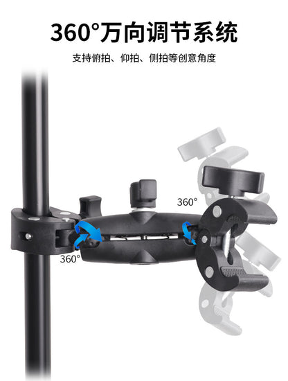 Action Camera Handlebar Bracket, Cycling Navigation Double-Head Clamp Bracket, Universal Ball Head Motorcycle Mobile Phone Holder