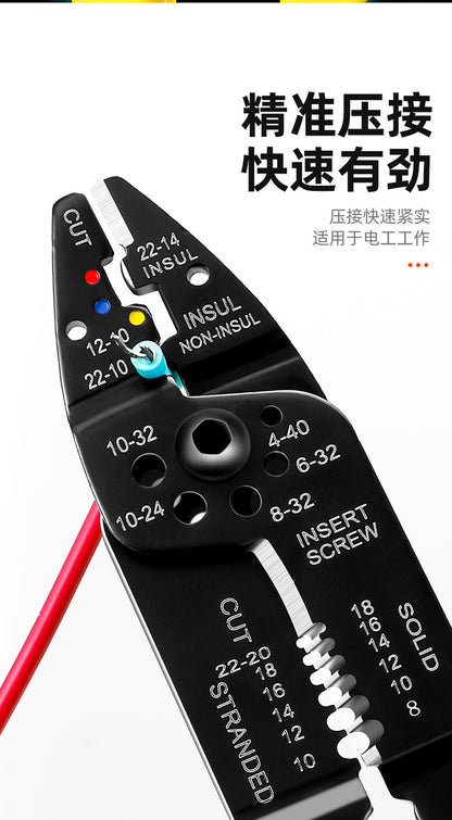 Wire Stripping Pliers, Electrician's Special Tools, Multi-Functional Pliers, Wire Cutting and Stripping Artifact, Universal Wire and Cable Scissors