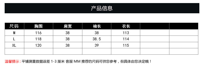 Summer New Style Quality Ramie Handmade Buckle Lace Lace Guofeng dress Double-Layer Skirt suit