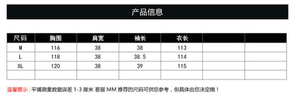 Summer New Style Quality Ramie Handmade Buckle Lace Lace Guofeng dress Double-Layer Skirt suit