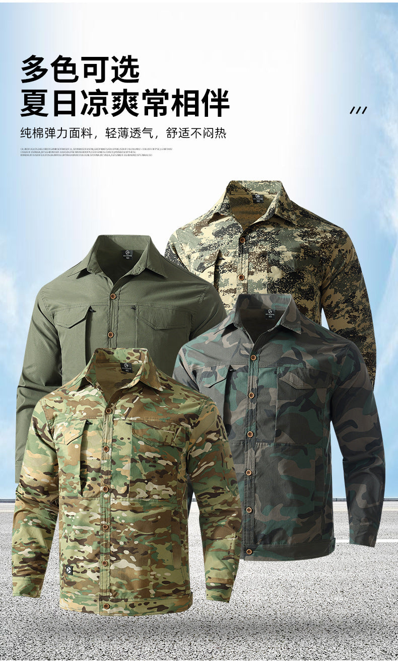 Summer stretch suit quick-drying sweat-absorbent work clothes air-conditioning cool labor protection work clothes wear-resistant breathable tooling