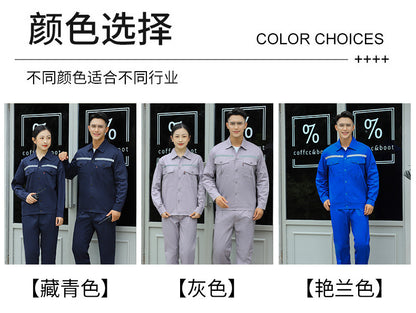 Pure Cotton Thin Summer Long Work Clothes Suit Wear-Resistant, Breathable and Sweat-Absorbent Welder Shipyard Factory Workshop Suit