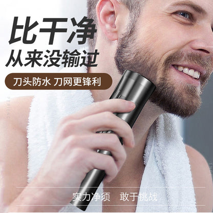 Manufacturers supply electric nose hair trimmer nose hair shaver electric eyebrow trimmer nose hair trimmer nose hair trimmer scissors