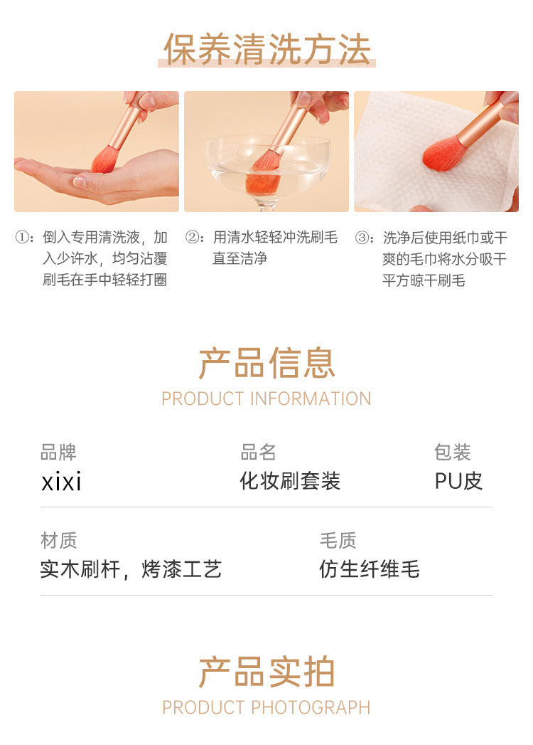 8 makeup brush suit portable short super soft travel blush brush eye shadow brush beauty tools for beginners