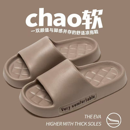 Stepping on excrement feeling sandals and slippers women's summer new home non-slip bathroom home men's eva cool tray factory wholesale cross-border