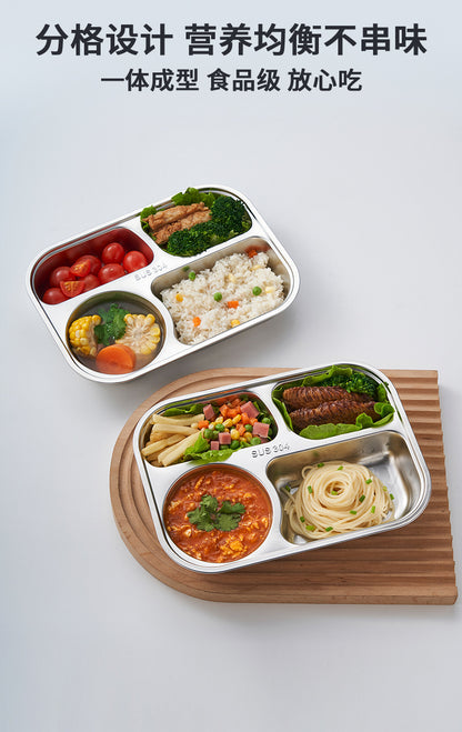 Hongjun Da 304 Stainless Steel Dinner Plate with Cartoon Patterns, Children's Dinner Plate, Kindergarten Divided Plate, Baby Food Plate