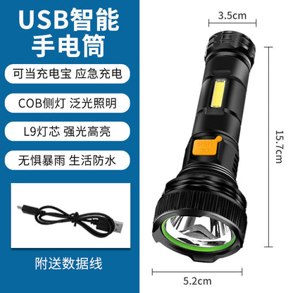 Strong solar flashlight super bright outdoor explosive long endurance with charging portable handheld 100,000 lumns light
