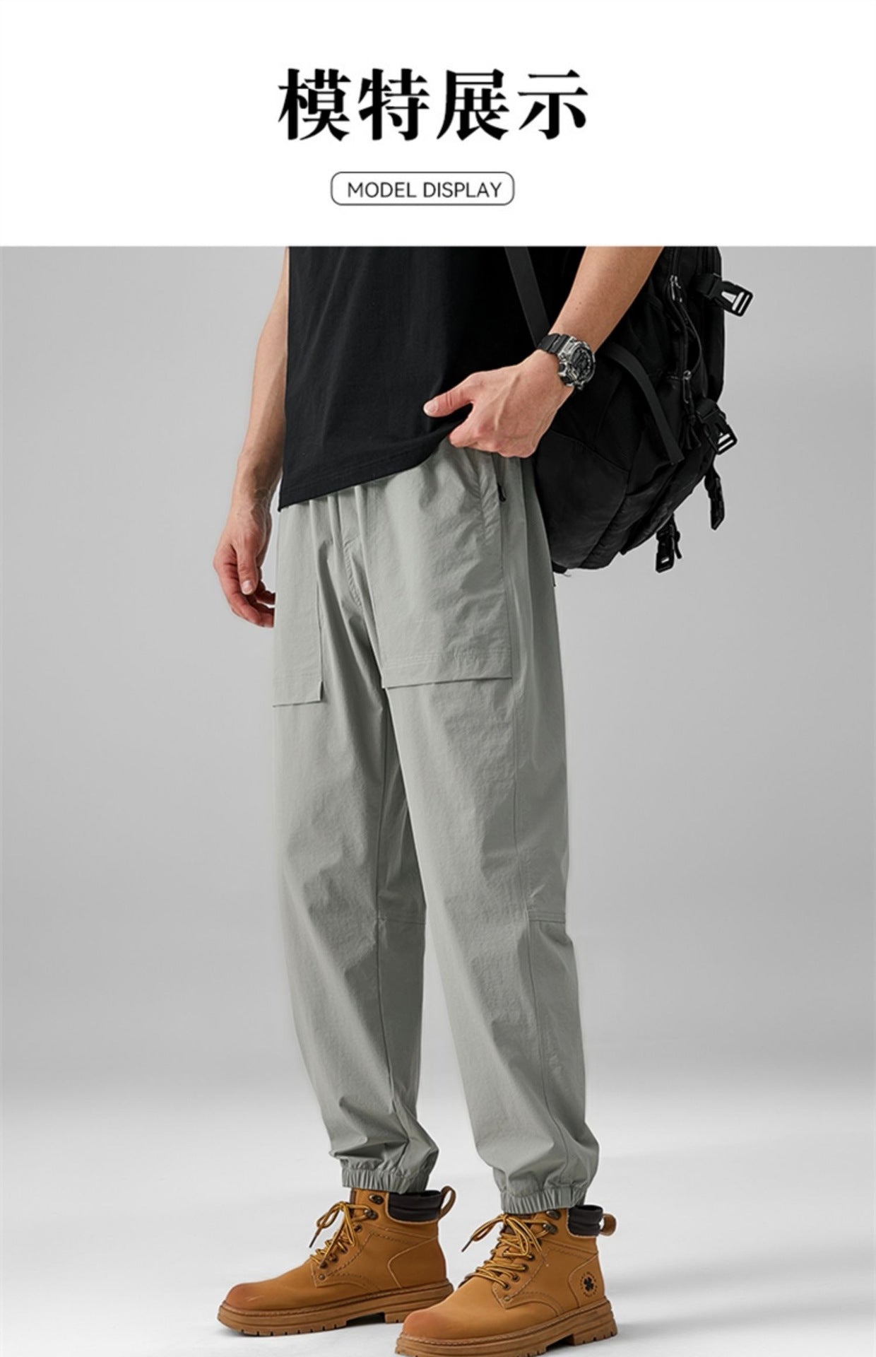2024 Summer Thin Pants Soft Shell Waterproof Windproof Men's American Style Functional Outdoor Mountaineering Casual Crock Pants