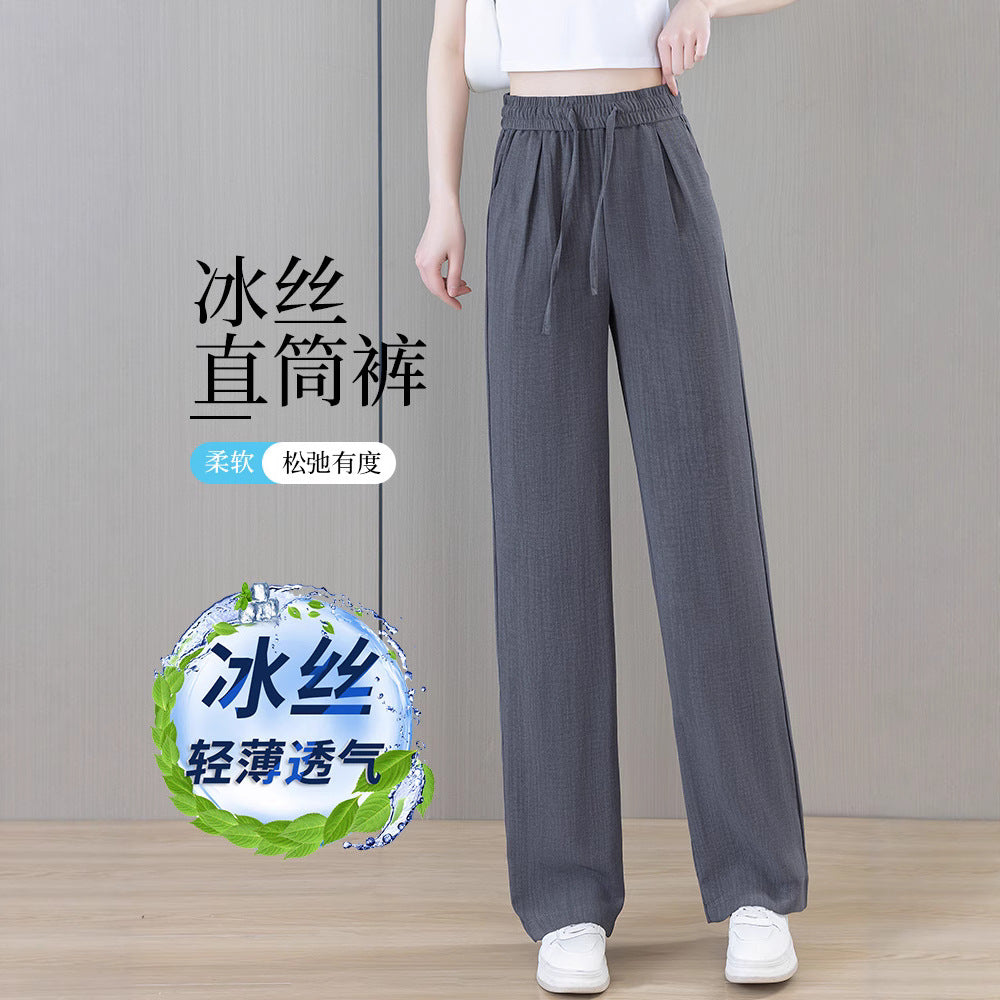 Ice Silk Thin Narrow Wide-Leg Pants for Women 2025 Summer New High-Waisted Loose Casual Slimming Drape Straight Pants