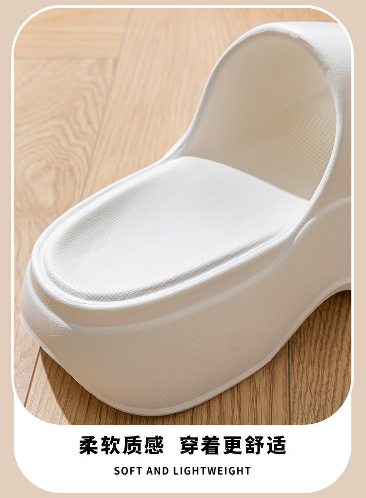 Eva Thick-Soled Slippers for Women to Feel Like Stepping on Shit, Indoor and Home Summer Deodorant Soft-Soled Outer Wear Heightening Beach and Seaside Slippers