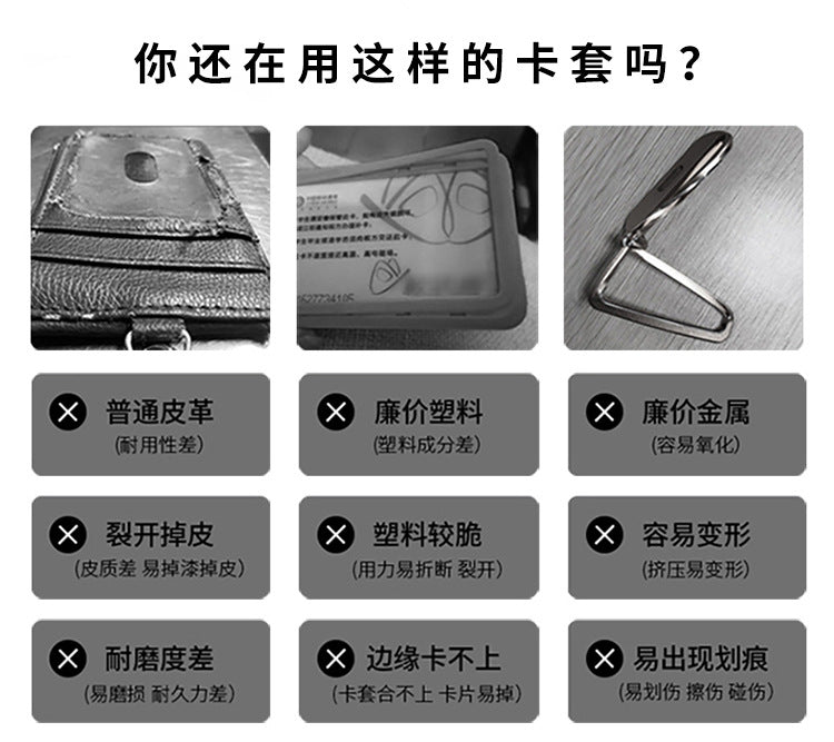 Heat Transfer Sublimation Traffic Card Holder Work Id Card Holder with Printable Designs, Keychain, White Disney Card Holder