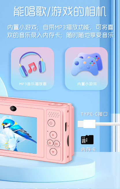 Explosions student campus camera CCD entry-level portable small high-definition digital card machine double camera can take selfies
