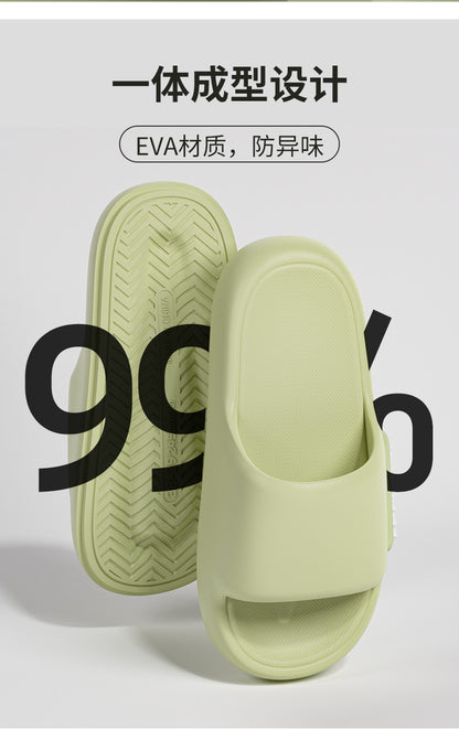 2025 New Style Slippers for Women in Summer, Super Soft Eva Material, Deodorant and Anti-Slip Indoor Slippers for Couples