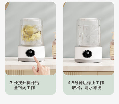 Small Mini Washing Machine Household Fully Automatic Small Washing Machine Washing Socks Mask Desktop Rechargeable Washing Machine
