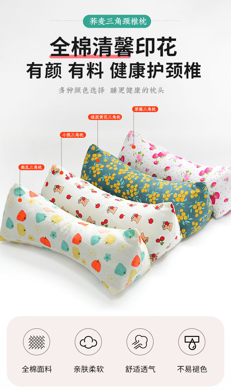 Cervical Spine Pillow Buckwheat Skin Pillow Sleeping Triangle Massage Pillow to Aid Sleep Hard Single Physiotherapy Neck Protection Buckwheat Triangle Pillow