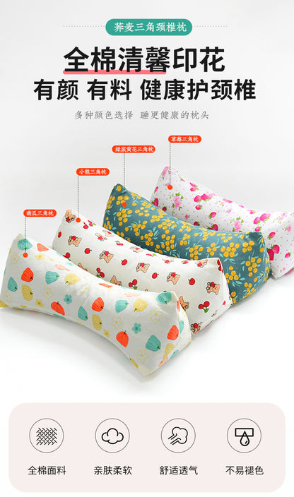 Cervical Spine Pillow Buckwheat Skin Pillow Sleeping Triangle Massage Pillow to Aid Sleep Hard Single Physiotherapy Neck Protection Buckwheat Triangle Pillow