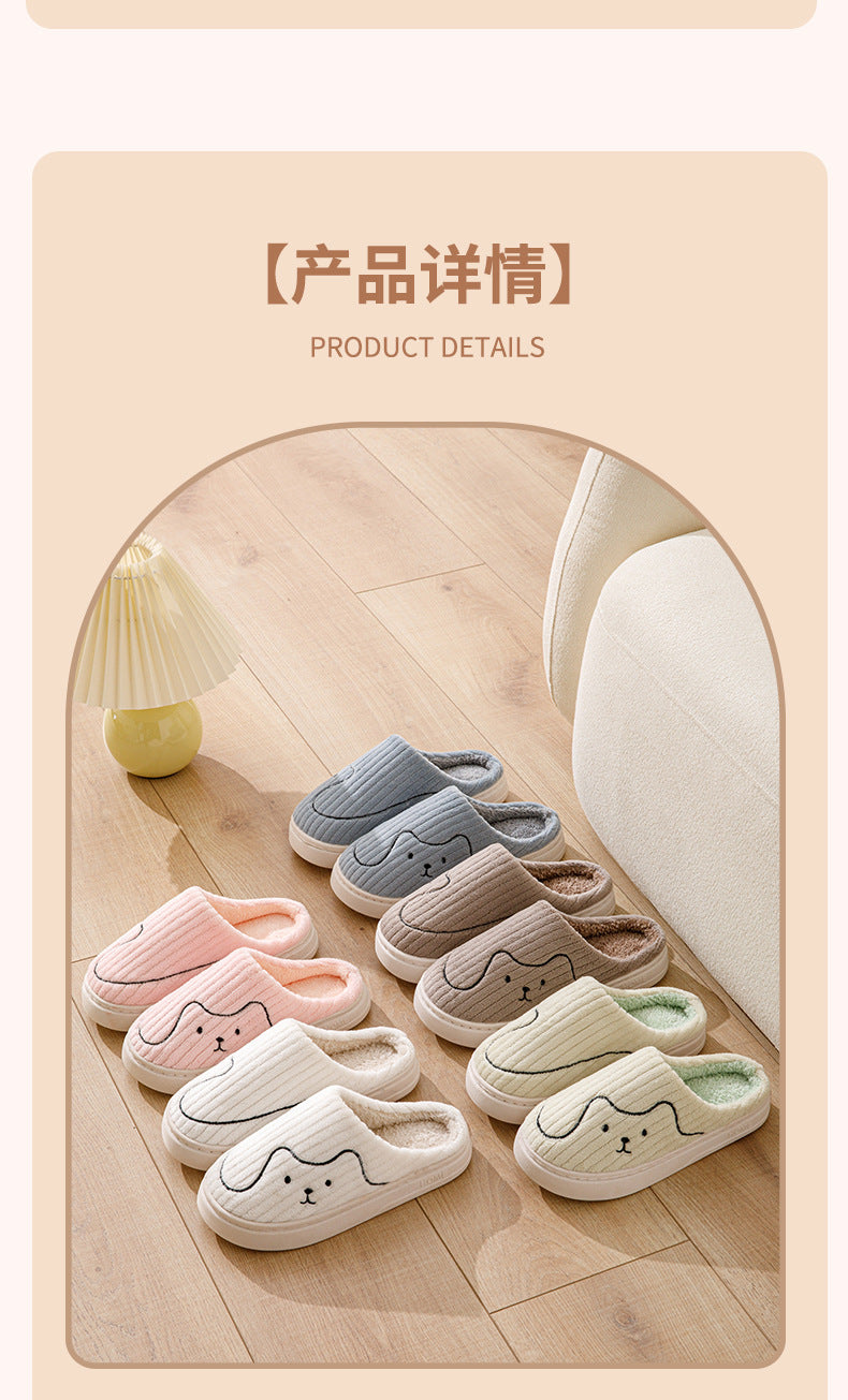 Cotton Slippers for Women in Autumn and Winter Cartoon Indoor Non-Slip Dormitory Home Warm Couple Plush Cotton Shoes for Men
