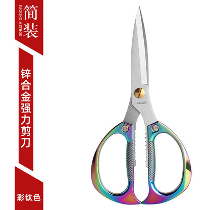 Lin Tai's Stainless Steel K82K26 Scissors Multifunctional Strong Alloy Scissors with Titanium-Plated Handle for Professional Use