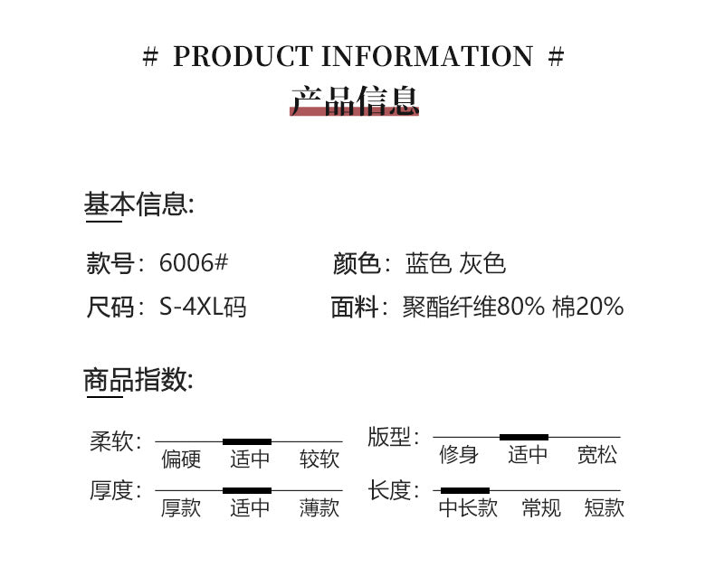 Kindergarten teacher garden clothes interview clothing dress suit group kindergarten teacher fashion temperament early education overalls women