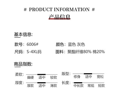 Kindergarten teacher garden clothes interview clothing dress suit group kindergarten teacher fashion temperament early education overalls women