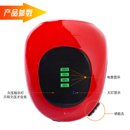 Electric vehicle instrument light 48V60V universal LED highlight headlight key switch power lock power display horn