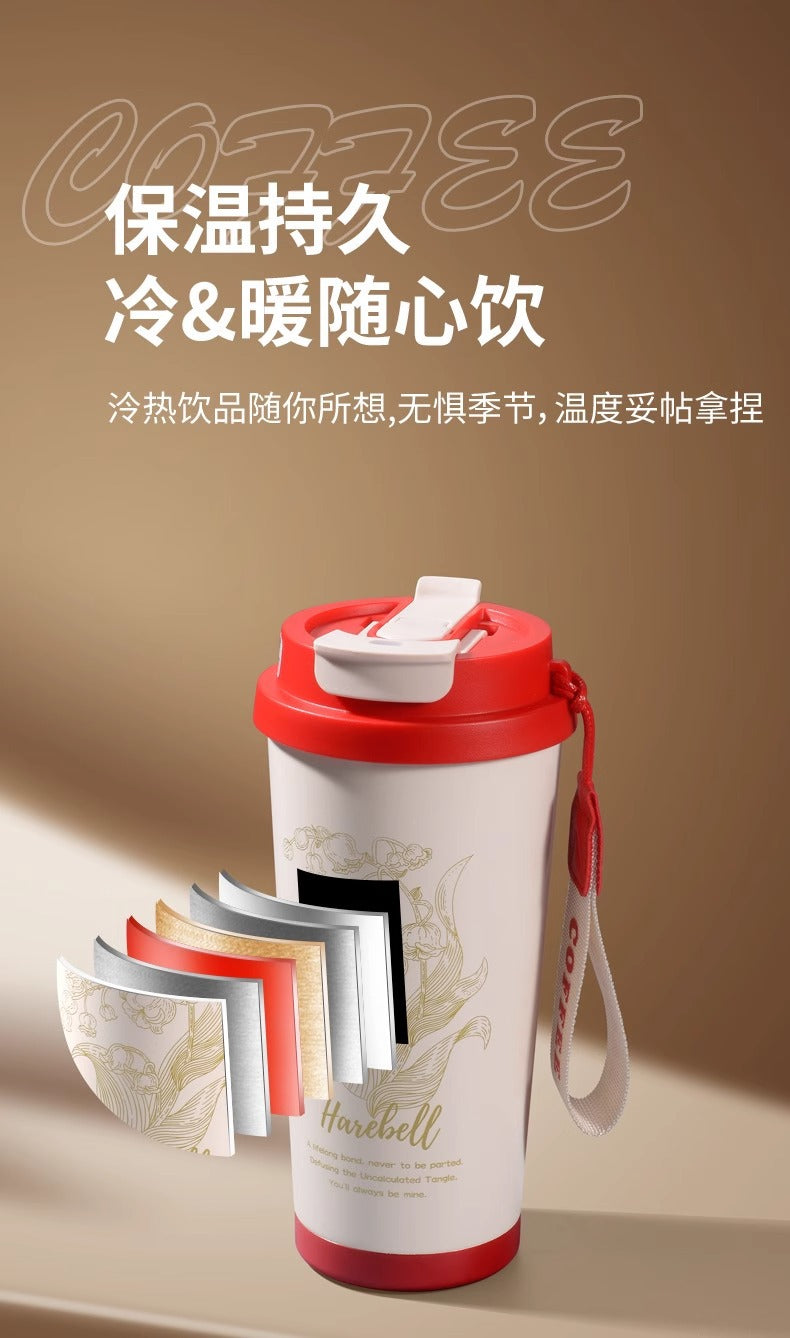 316 stainless steel Lily of the valley coffee cup double vacuum thermos cup high color value outdoor portable accompanying double drinking cup