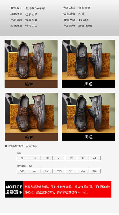 Summer Men's Shoes for Middle-Aged and Elderly People, Genuine Leather Breathable Men's Sandals, Leather Shoes, Soft Soles, Hollow Casual Shoes, Clogs