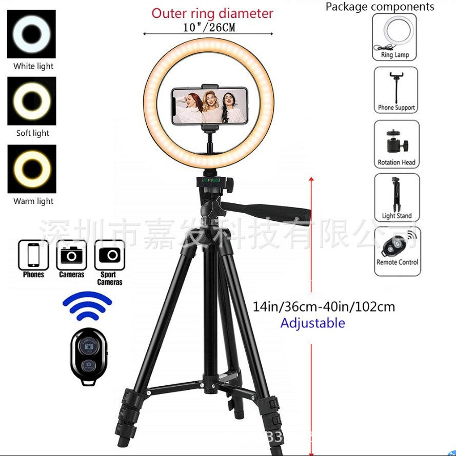 Cross-Border Hot Selling 10inch 12inch Ring Fill Light Photography Live Broadcast Floor Flash Ring Light Set Light