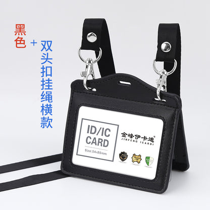 Real work permit leather case unit work permit with lanyard four-card work card badge hanging neck staff card bus access control